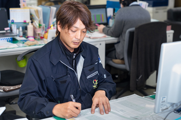 輸入果実部　副部長　後藤征治